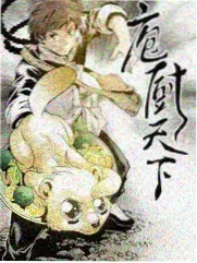湖心电台综艺海报 录音棚与麦克风
