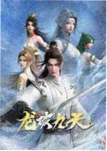 星光灿烂影视公司资讯配图 动画分镜工作台